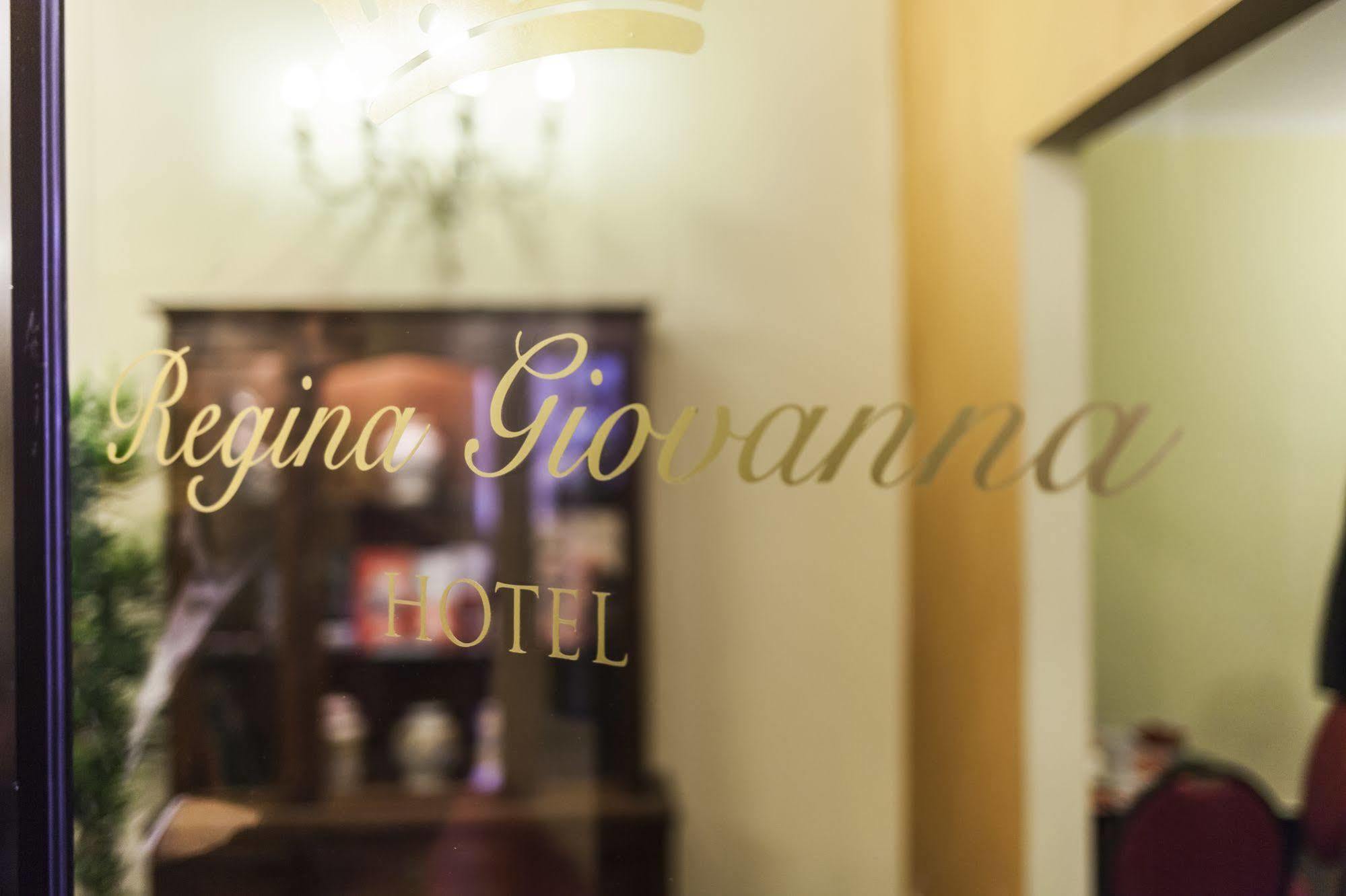 Hotel Regina Giovanna Rome Exterior photo